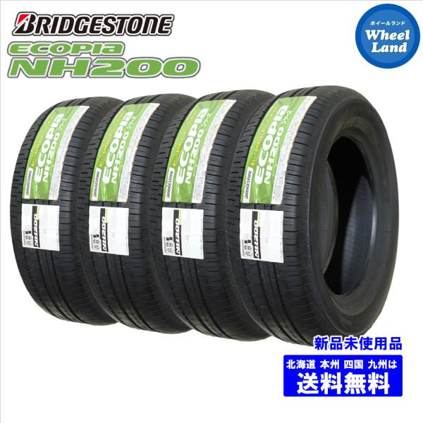 RIN様送料込　ブリヂストン　エコピア　NH200　215/50R17　4本 215/50R17 91V 送料無料 新品未使用品4本セット価格 ブリヂストン