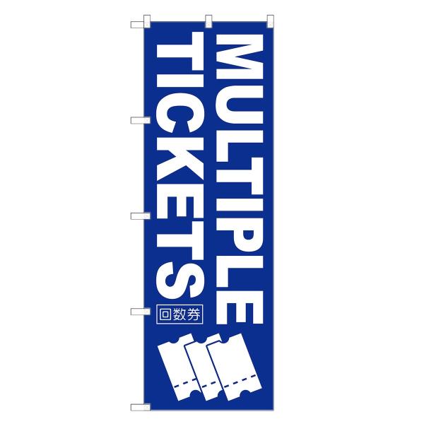 two-face_e01-0019a-r