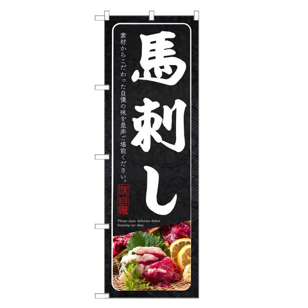 �̂ڂ�� �n�h�� �̂ڂ� | �n�� | �l���O���D�� F27-0068C ���i�摜