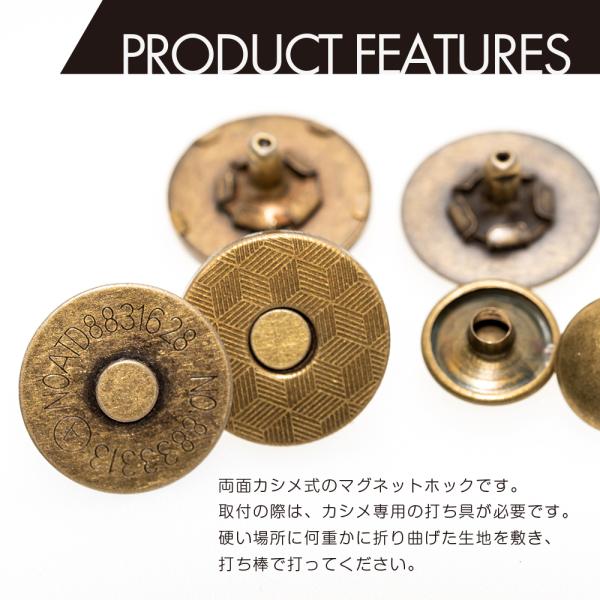 30組 14mm 薄型 マグネットホック カシメ式 マグネットボタン 4色有 Mag Ka 142 Two Face Yahoo ショッピング店 通販 Yahoo ショッピング
