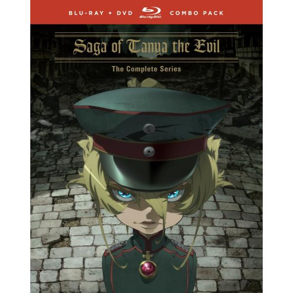 幼女戦記 ブルーレイ【Blu-ray】 北米版 : ツーアール - 通販 - Yahoo