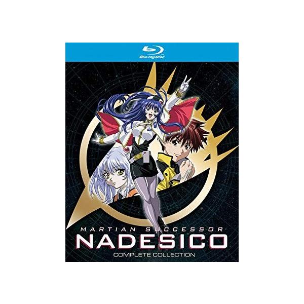 機動戦艦ナデシコ ブルーレイ+DVDセット【Blu-ray】 北米版 機動戦艦ナデシコ ブルーレイ+DVDセット【Blu-ray】 北米版