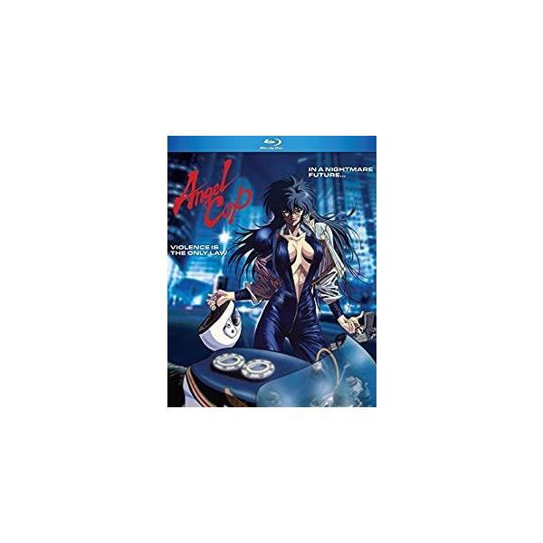 エンゼルコップ ブルーレイ OVA 【Blu-ray】