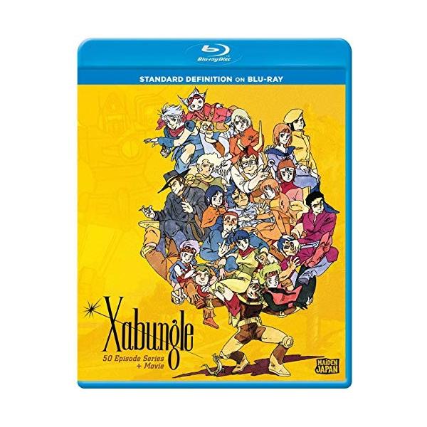 戦闘メカ ザブングル 全50話 劇場版BOX ブルーレイ【Blu-ray 戦闘メカ ザブングル 全50話 劇場版BOX ブルーレイ【Blu-ray