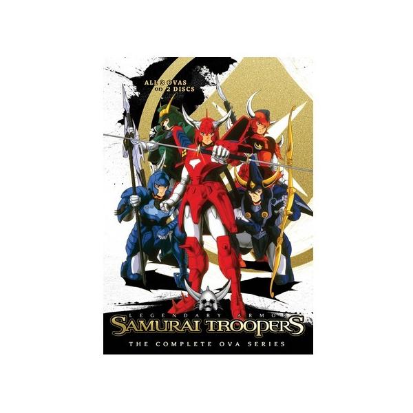 サムライトルーパー DVD-BOX OVA SERIES Amazon.co.jp: 鎧伝サムライトルーパー DVD-BOX : 草尾毅, 竹村