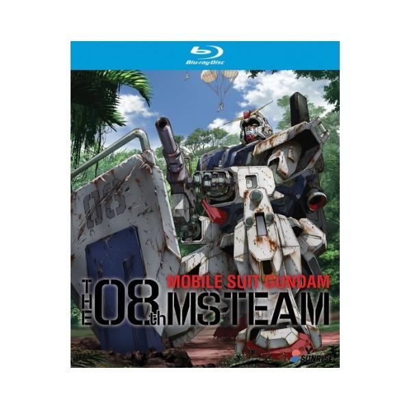 機動戦士ガンダム 第08MS小隊 OVA全12話+劇場版BOXセット