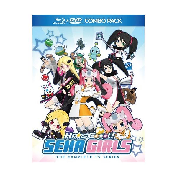 Hi☆sCoool! セハガール コンプリートDVD Hi☆sCoool! セハガール 全13話コンボパック ブルーレイ+DVDセット Blu