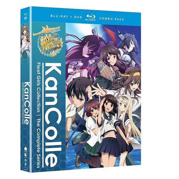 艦隊これくしょん -艦これ- 全12話コンボパック ブルーレイ+DVDセット