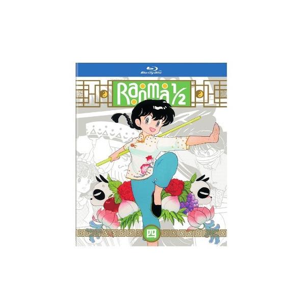 らんま1/2 12巻セット Amazon.co.jp: らんま1/2 (12) (少年サンデーコミックス