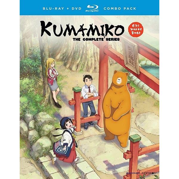 くまみこ 全12話コンボパック ブルーレイ+DVDセット Blu-ray :two-r