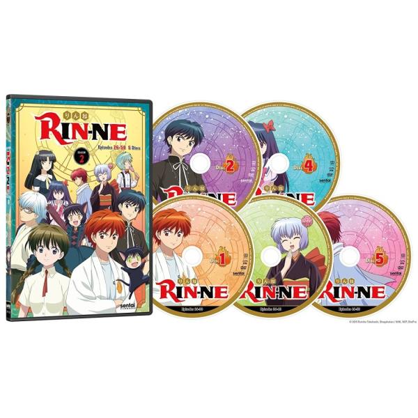 境界のRINNE 第2期 26-50話BOXセット DVD : ツーアール - 通販 - Yahoo