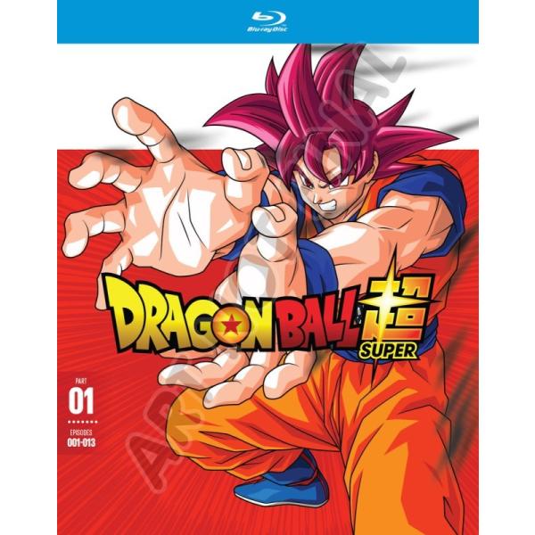 ドラゴンボール Blu-ray BOX 1 & 改セット ドラゴンボール改 BOX1 [Blu-ray］ - メルカリ