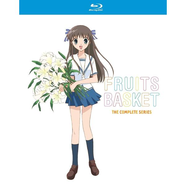 フルーツバスケット 全26話BOXセット ブルーレイ Blu-ray