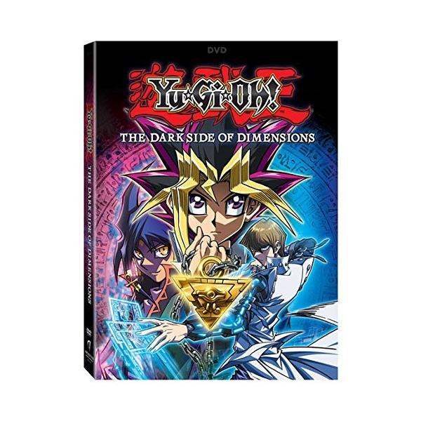 劇場版『遊☆戯☆王 THE DARK SIDE OF DIMENSIONS』 [DVD] Amazon.com: Yu-Gi-Oh! The Movie: Dark Side of Dimensions