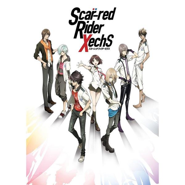 【おとと】プレゼント スカーレッドライダーゼクス 全12話BOXセット 【DVD