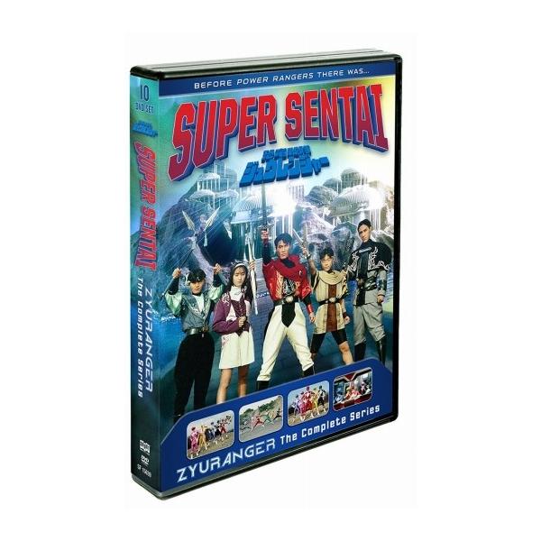 恐竜戦隊ジュウレンジャー 全50話BOXセット  【DVD】