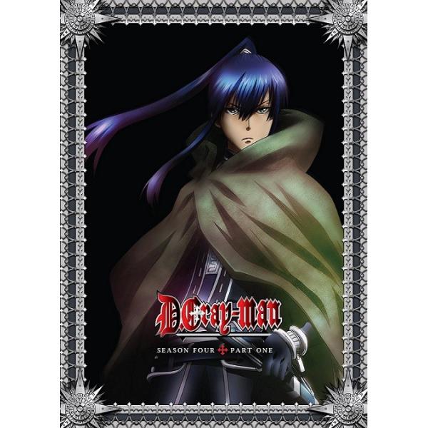 ディーグレイマン　未開封BOX ディーグレイマン 未開封BOX D.gray-man 未開封BOX Amazon.co.jp