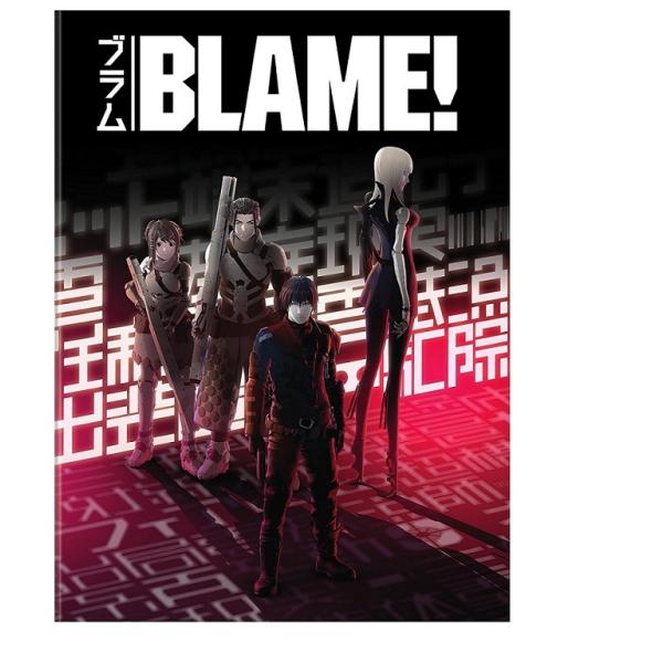 『1年保証』 2017年劇場アニメ版 BLAME!（ブラム!) 【DVD】 ツーアール : その他