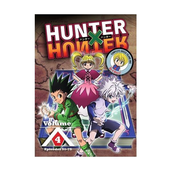 ハンター×ハンター（2011年版） パート4 51-75話BOXセット 【DVD
