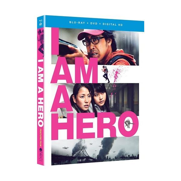 アイアムアヒーロー 劇場版コンボパック 実写版 ブルーレイ+DVDセット【Blu-ray】