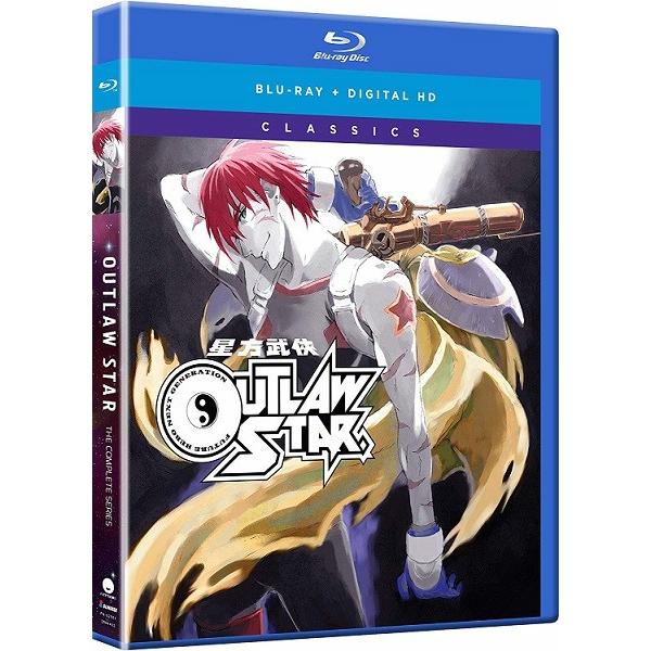 星方武侠アウトロースター 全26話BOXセット 新盤 ブルーレイ【Blu-ray 