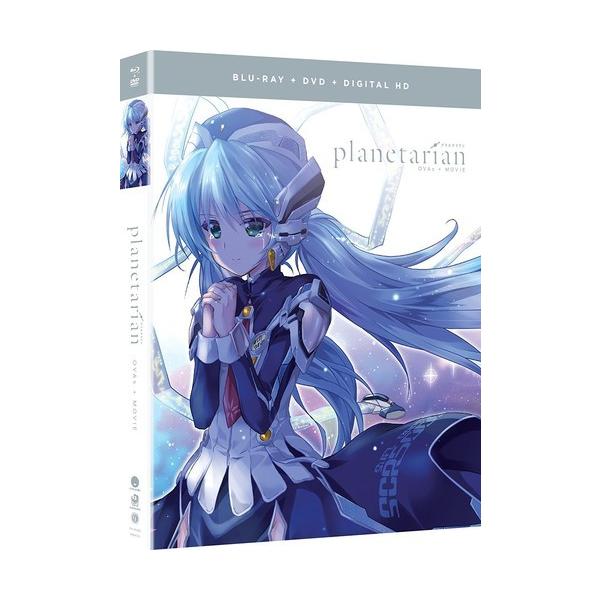 planetarian ちいさなほしのゆめ+星の人 Webアニメ版全5話+劇場版コンボパック ブルーレイ+DVDセット【Blu-ray】