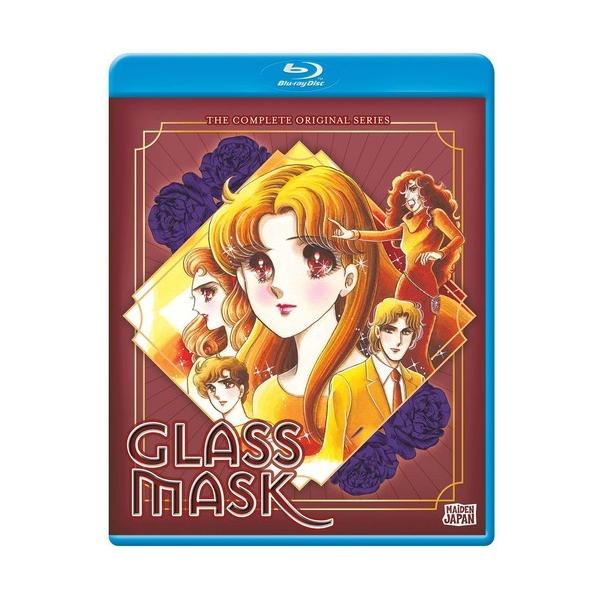 ゆうページ ガラスの仮面 エイケン版（1984年） 全22話BOXセット ブルーレイ