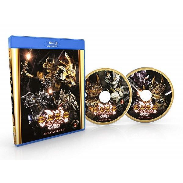 牙狼〈GARO〉 〜MAKAISENKI〜 第2期 14-25話BOXセット 実写版