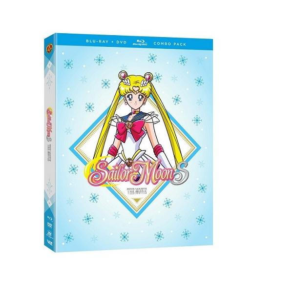セーラームーン - 【未開封品】美少女戦士セーラームーン　劇場版　ブルーレイ KING e-SHOP > 劇場版『美少女戦士セーラームーンCosmos』【初回