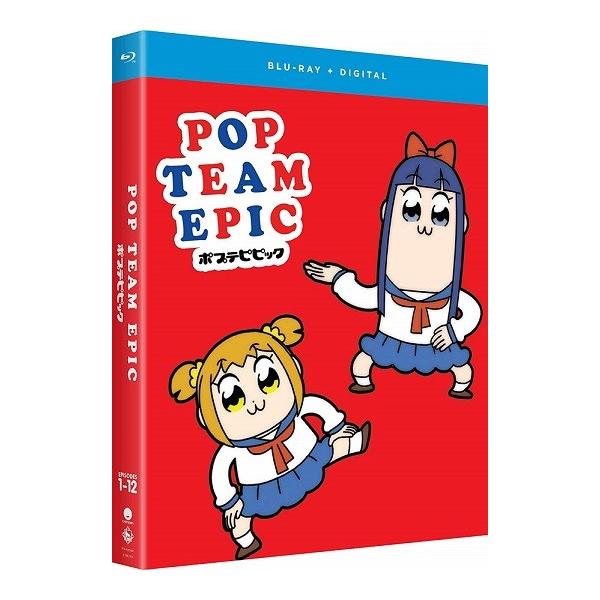 ポプテピピック 全12話BOXセット ブルーレイ【Blu-ray