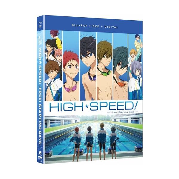 映画 ハイ☆スピード！-Free! Starting Days- 劇場版コンボパック