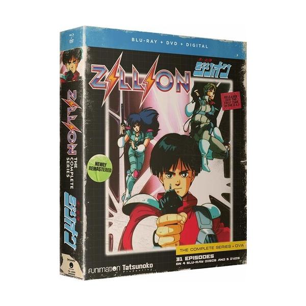 赤い光弾ジリオン TVアニメ全31話+OVAコンボパック ブルーレイ+