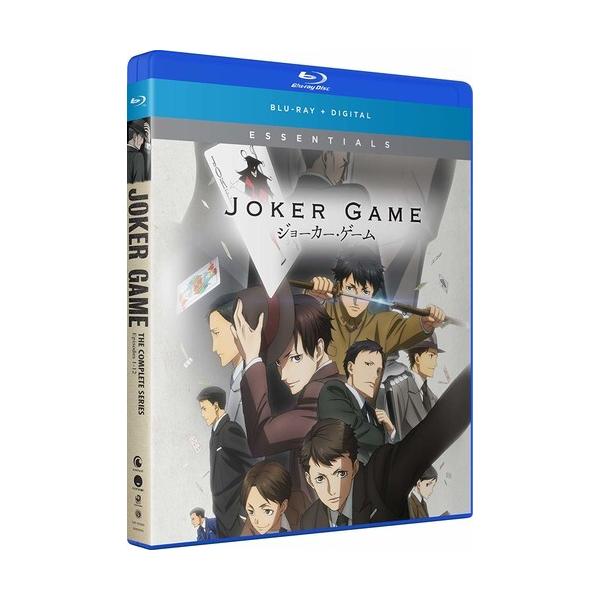 ジョーカー・ゲーム 全12話BOXセット 新盤 ブルーレイ【Blu-ray