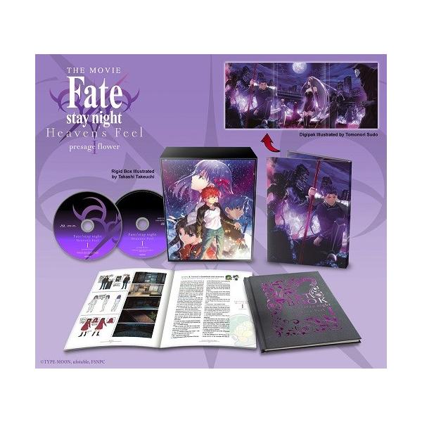 劇場版 Fate/stay night [Heaven's Feel] 劇場アニメ第2作BOX