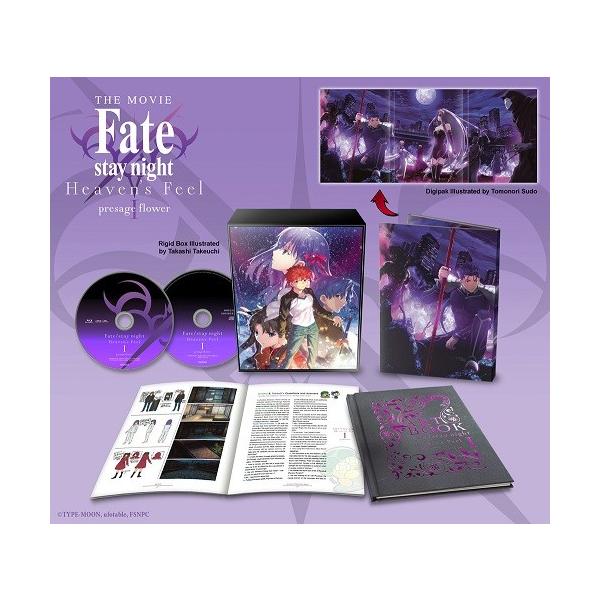 劇場版 Fate/stay night [Heaven's Feel] 劇場アニメ第2作BOXセット 限定版 ブルーレイ【Blu-ray】