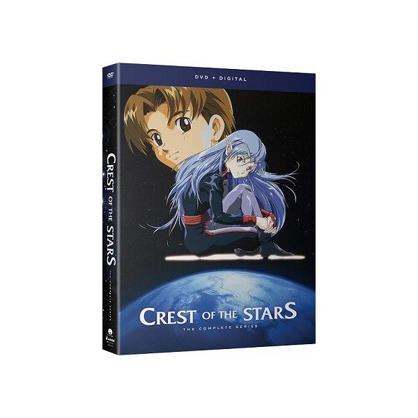 星界の紋章 全13話BOXセット 新盤 【DVD】 : ツーアール - 通販