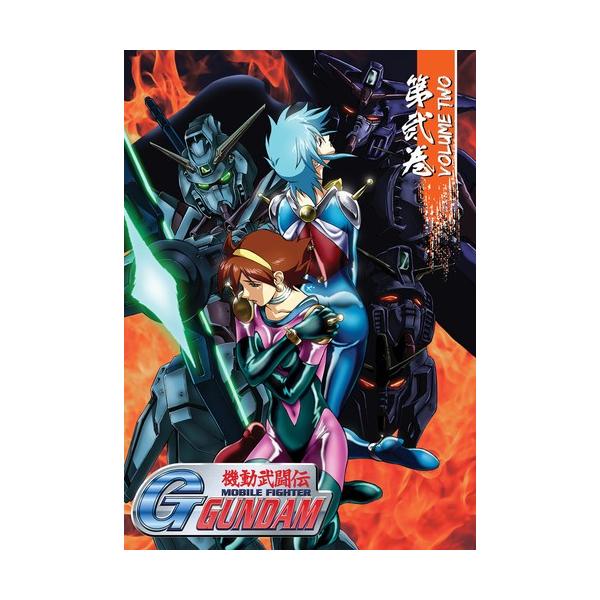 機動武闘伝Gガンダム コレクション2 25-最終49話BOXセット 【DVD