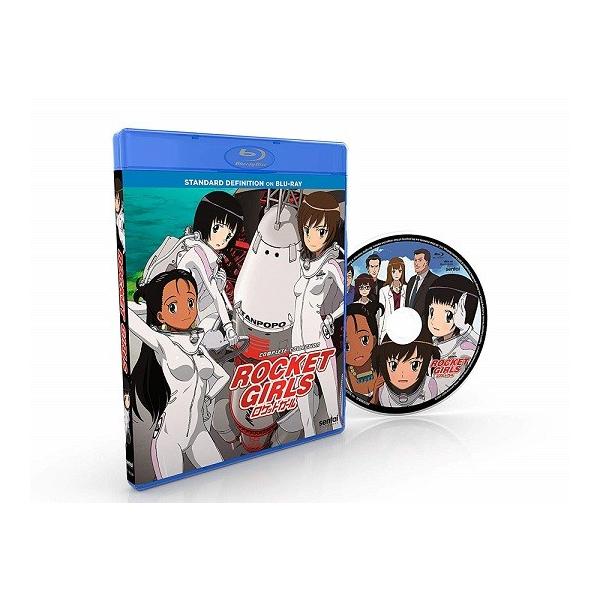 ヒーラー・ガール Blu-ray BOX 上巻〈特装限定版・2枚組〉 Amazon.co.jp: ヒーラー・ガール Blu-ray BOX 上巻 (特装限定版