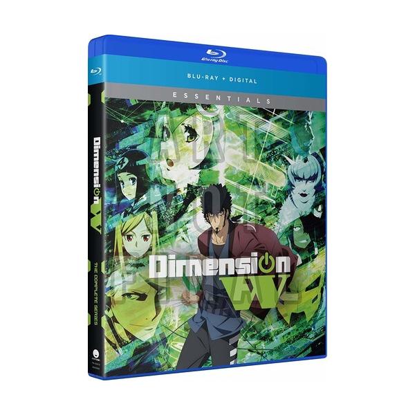 DimensionW ディメンション ダブリュー DVD全巻完結セット Amazon.co.jp: Dimension W ディメンション ダブリュー