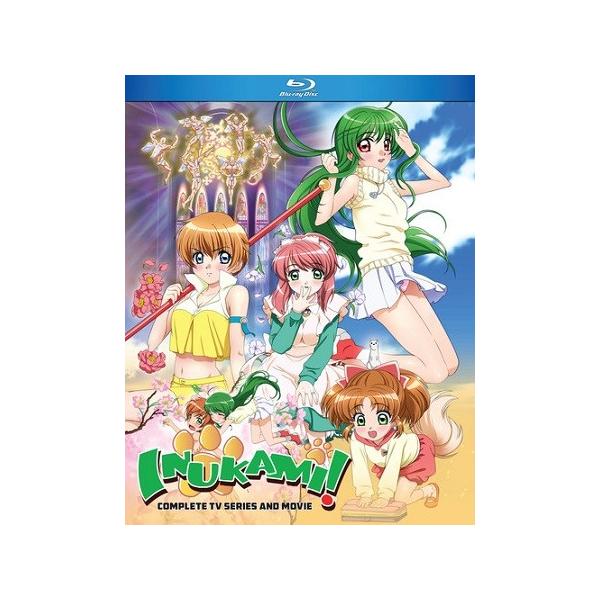 いぬかみっ! 全26話+劇場版BOXセット フルHD ブルーレイ【Blu