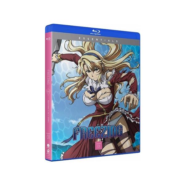 フリージング1~6 フリージングヴァイブレーション1~6 DVD全巻12巻 フリージング1~6 フリージングヴァイブレーション1~6 DVD全巻12