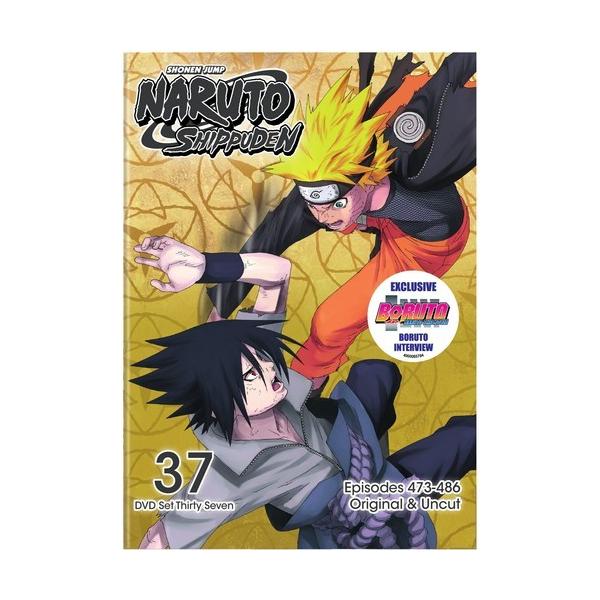 ナルト疾風伝　DVDBOX ナルト 疾風伝 Box Set 37 【DVD】 : ツーアール - 通販 - Yahoo