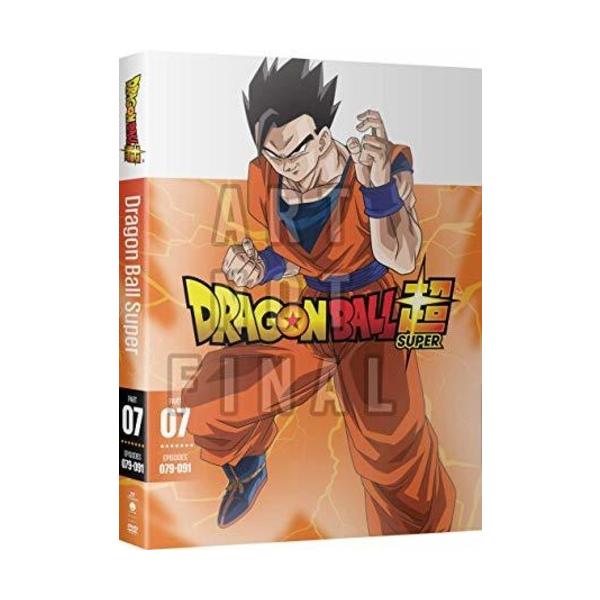 ドラゴンボール超 パート7 79-91話BOXセット 【DVD】 : ツーアール