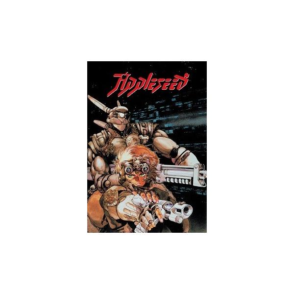 アップルシード OVA 新盤 【DVD】 : ツーアール - 通販 - Yahoo