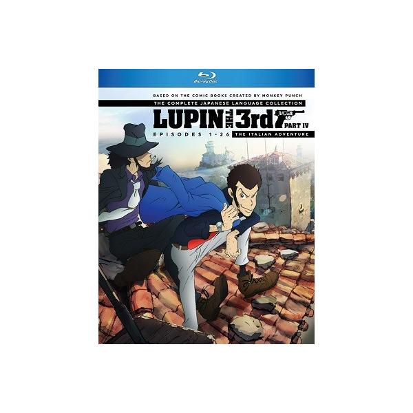 ルパン三世 TV第4シリーズ(2015年版) 全24話+未放送2話BOXセット フル