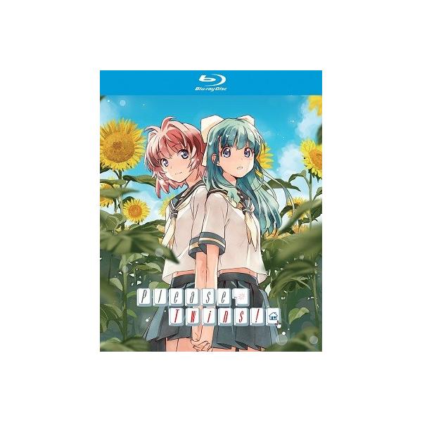 おねがい☆ツインズ 全13話BOXセット ブルーレイ【Blu-ray
