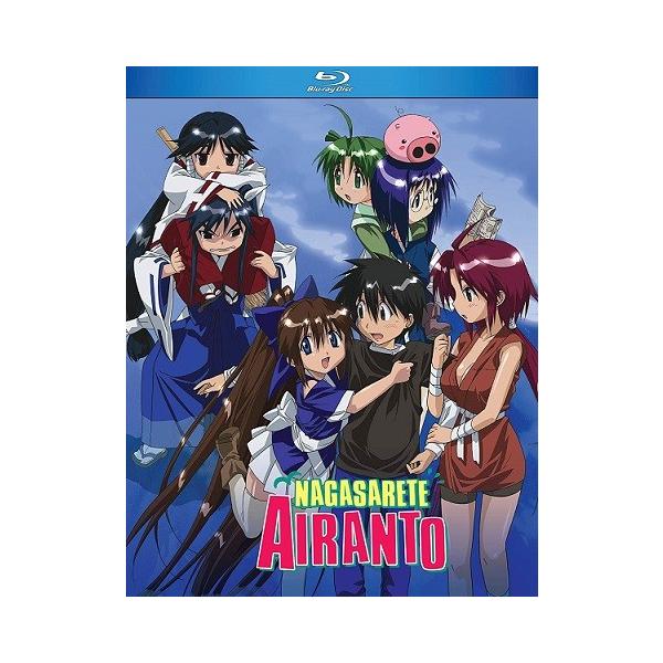 ながされて藍蘭島 全26話BOXセット フルHD ブルーレイ Blu-ray