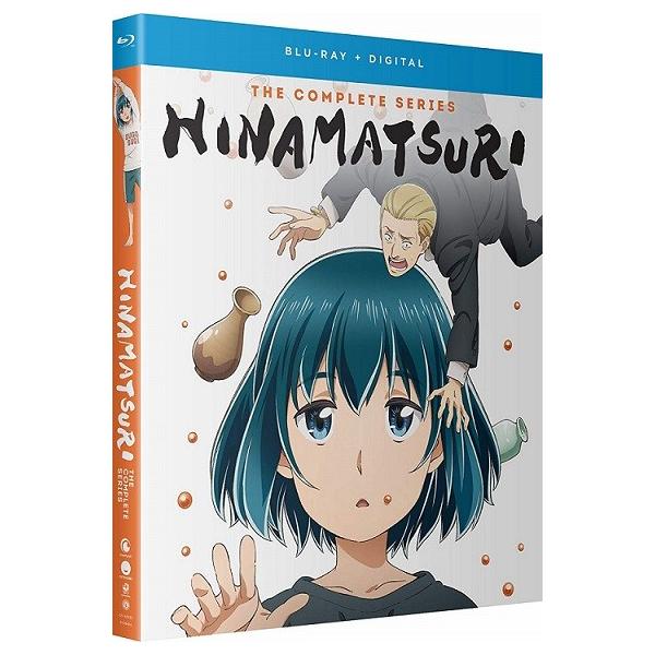ヒナまつり 全12話BOXセット ブルーレイ【Blu-ray