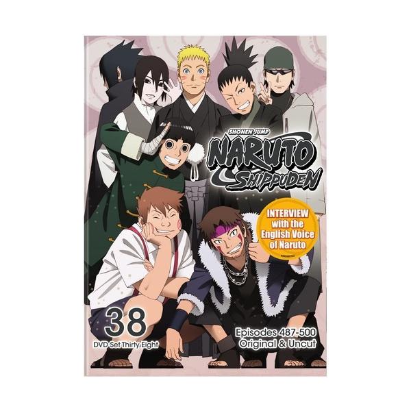 NARUTO DVD-BOX II & III セット Amazon.co.jp: NARUTO-ナルト- DVD-BOX II 始動!木ノ葉崩し