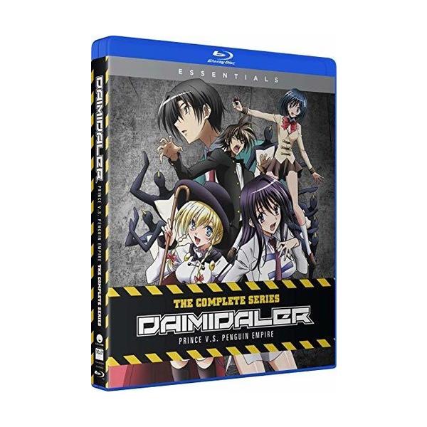 未開封 健全ロボ ダイミダラー Blu-ray Vol.1〜6セット Amazon.co.jp: 健全ロボ ダイミダラー Vol.1 [Blu-ray] : 島崎